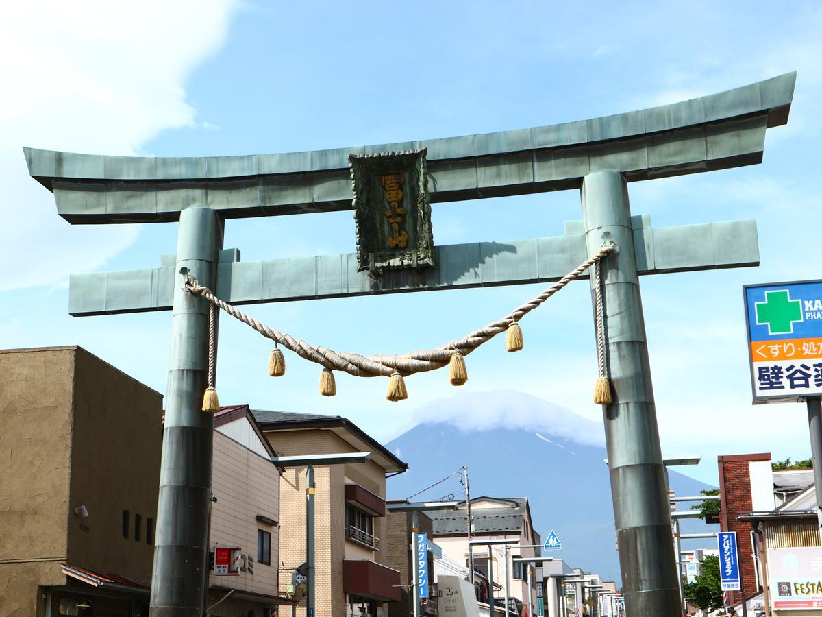 ホステル富士山 結 Fujiyoshida Dış mekan fotoğraf