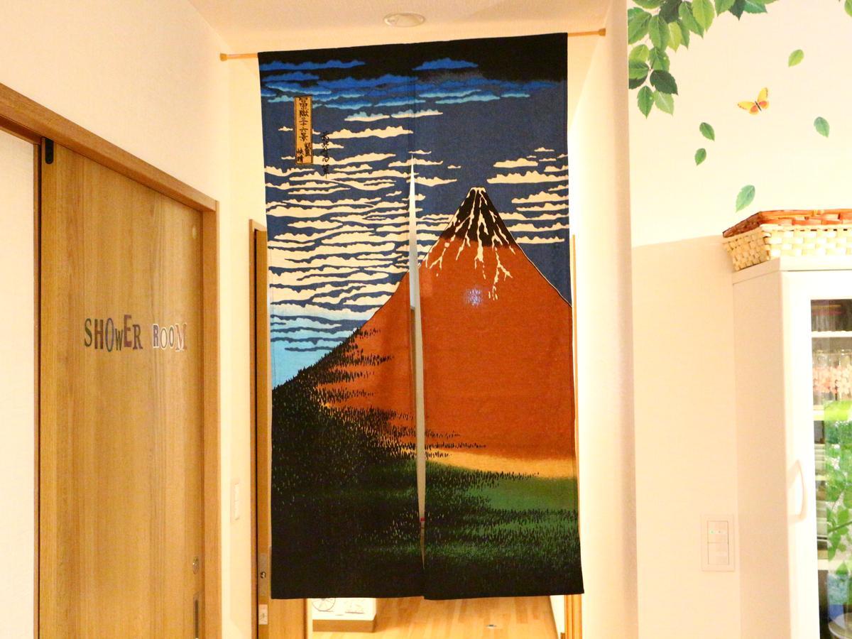 ホステル富士山 結 Fujiyoshida Dış mekan fotoğraf