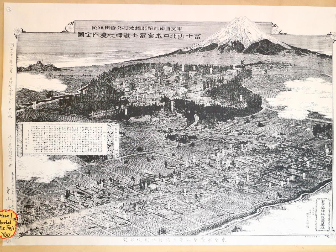 ホステル富士山 結 Fujiyoshida Dış mekan fotoğraf